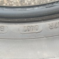 Продавам нова лятна гума Дънлоп 235/45/17, снимка 5 - Гуми и джанти - 41625737