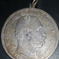 Сребърен медальон 1876, снимка 1 - Антикварни и старинни предмети - 39001995