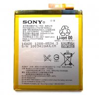 Батерия за SONY Xperia M4 AQUA LIS1576ERPC, снимка 2 - Оригинални батерии - 34758032