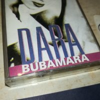 DARA BUBAMARA-КАСЕТА 1907231815, снимка 3 - Аудио касети - 41600598