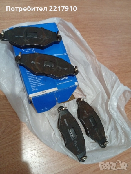 Накладки за Предни дискови спирачки за Пежо 206,Peugeot 206, снимка 1