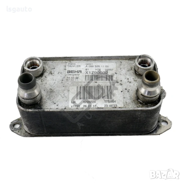 Маслен охладител скоростна кутия Mercedes-Benz C-Class 204 (W/S/C) 2007-2014 ID:148205, снимка 1