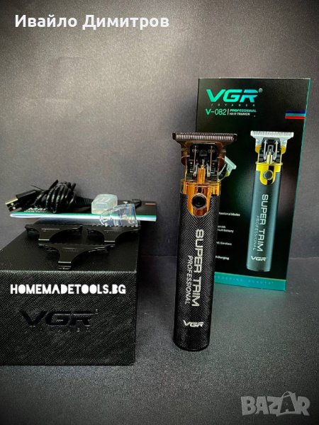 Професионален тример VGR V-082 de LUX за стайлинг с USB зареждане и 4 различни приставки, снимка 1