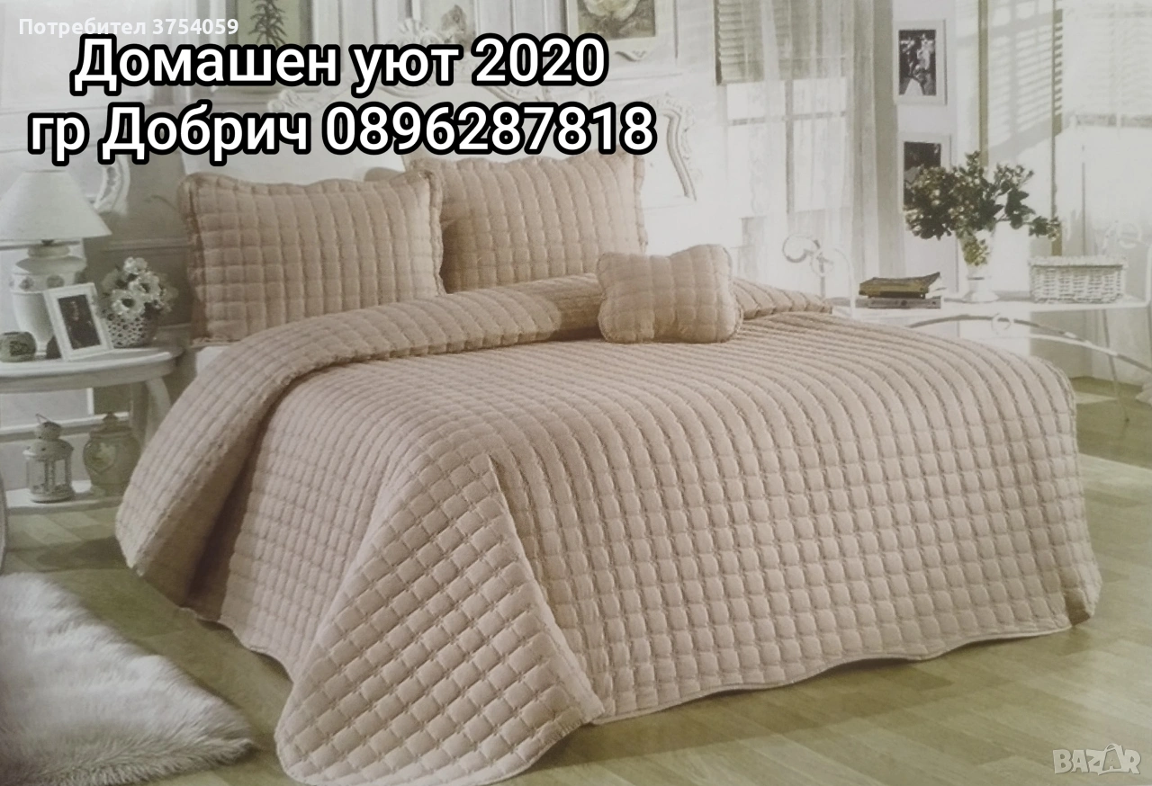 луксозни шалтета , снимка 1