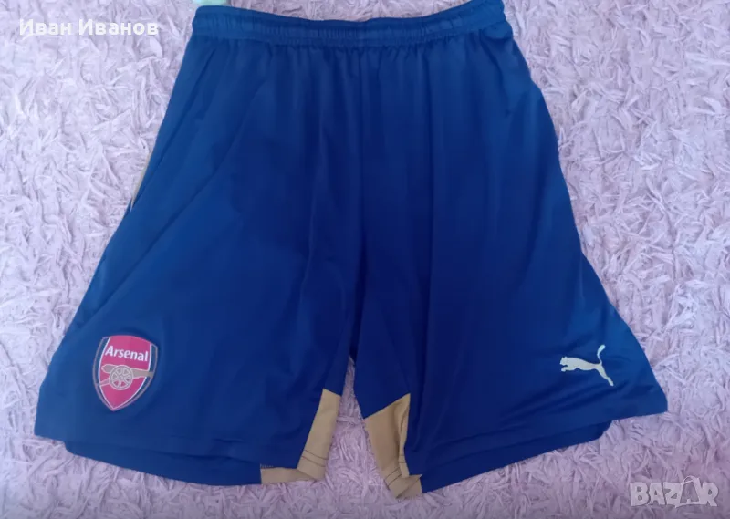 Оригинални къси панталони на Арсенал, снимка 1