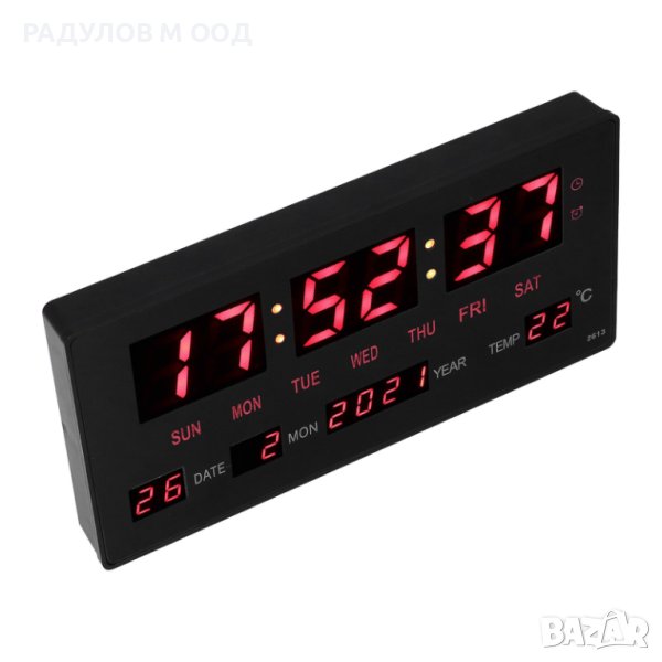 Голям LED стенен часовник 36*15 см с календар, термометър, аларма, таймер, снимка 1