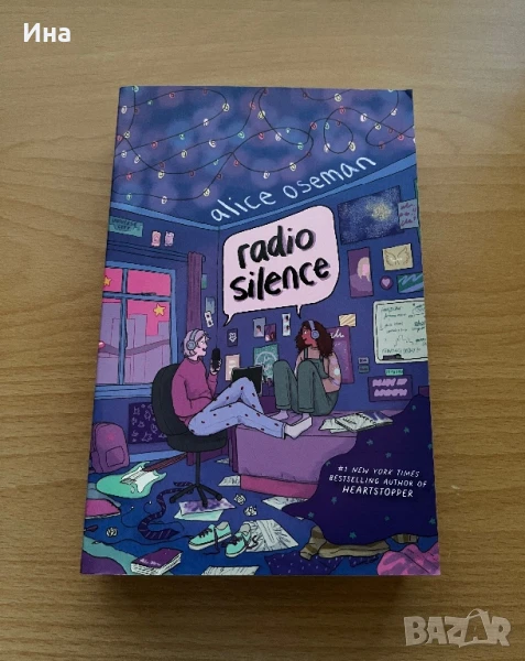 Лот от КНИГИ УНИКАЛНИ‼️, снимка 1