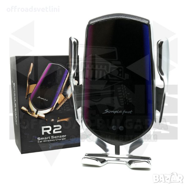 Автоматична стойка за телефон, Wireless Charger, снимка 1