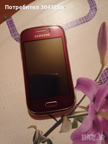 Samsung galaxy yang, снимка 1