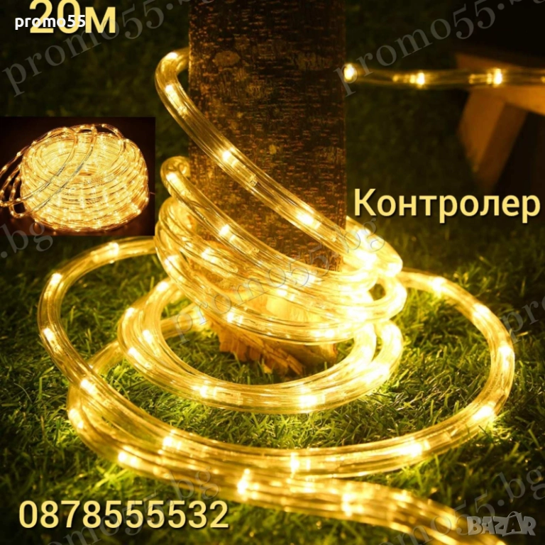 Коледен светещ Led маркуч в магична топла свелина 20м., снимка 1