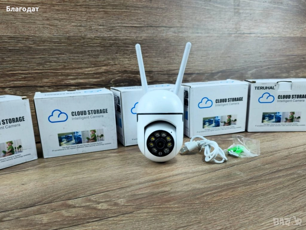 QKH 1080P HD безжичен камера, снимка 1