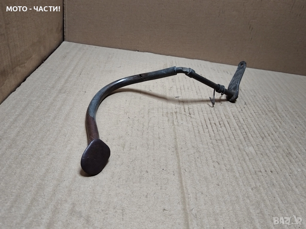 Спирачна Степенка За Балкан 50. , снимка 1