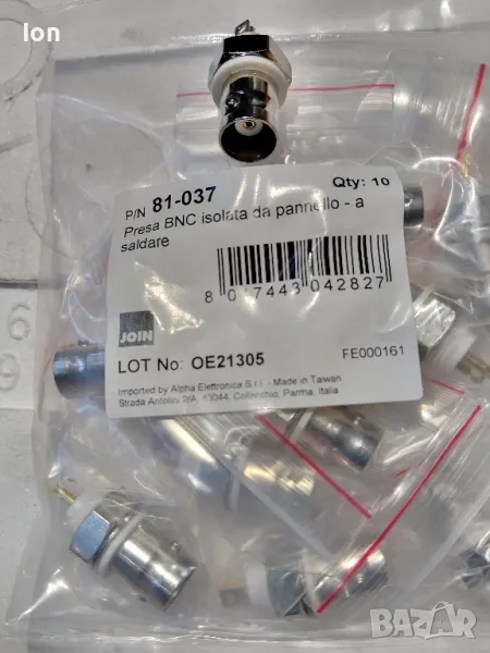 BNC 50 ohm женско за панел, снимка 1