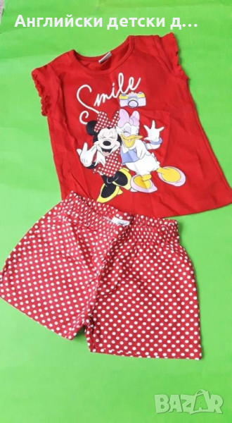 Английска детска пижама , снимка 1