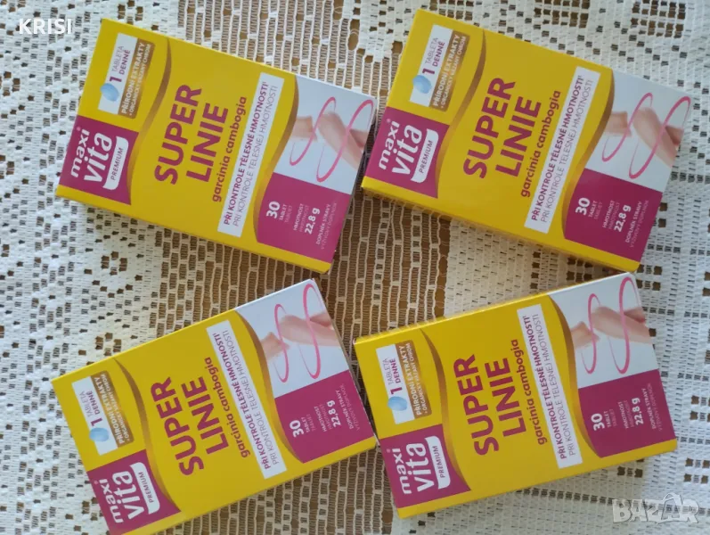 Супер линия-4 броя по 30капсули, снимка 1