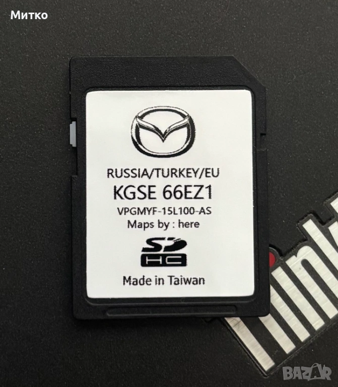 2026гд Оригинална KGSE 66 EZ1 MAZDA MZD Sd Card Навигационна Сд Карта Europe/Russia/Turkey 2 3 6 CX3, снимка 1