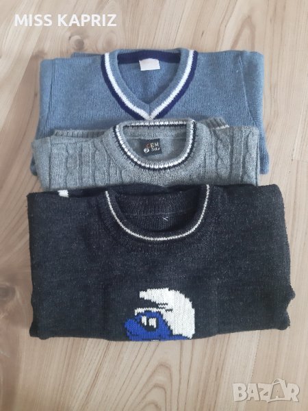 Детски пуловери , снимка 1