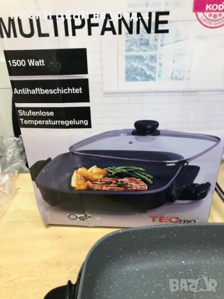 Мултифункционален електрически тиган TECTRO, 1500W, снимка 1
