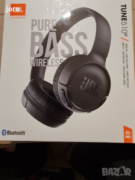 jbl tune 510bt, снимка 1