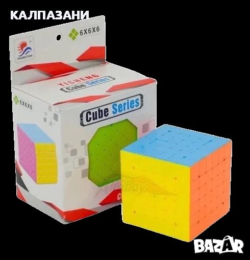 ВАН РУБИК КУБ 6X6X6, снимка 1