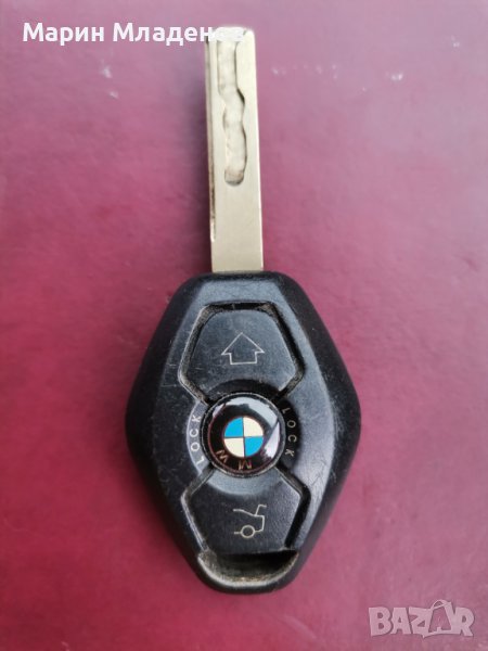 Ключ за BMW-обучаем, снимка 1