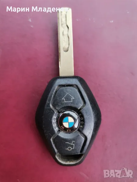 Ключ - авто BMW, снимка 1