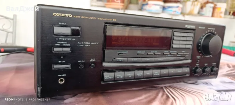 ONKYO TX-SV9041, снимка 1