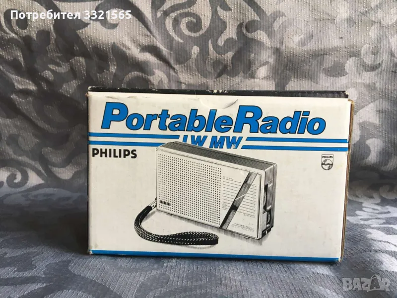 Транзистор Philips D1016, снимка 1