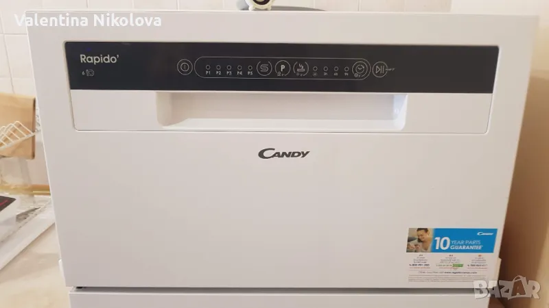 Съдомиялна машина Candy Rapido , неизползвана, снимка 1