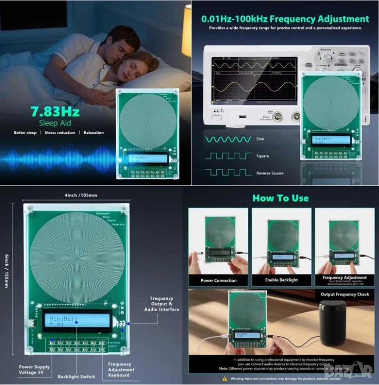 USB Schumann 7.83Hz DC5V 0.1Hz~100000Hz Регулируема Честота Генератор на Синусоидални Вълни на Шуман, снимка 1