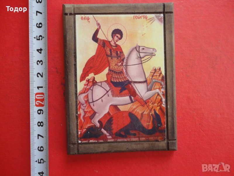 Гръцка икона Свети Георги , снимка 1