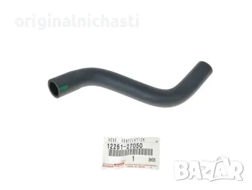 Маркуч картерни газове за ТОЙОТА РАВ 4 TOYOTA RAV 4 1226127050 12261-27050 OEM TOYOTA, снимка 1