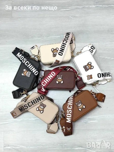 Moschino Дамска Чанта С Дълга Дръжка За През Рамо Мошино Код D2000, снимка 1