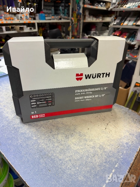 Wurth RED STRIPE гедоре 3/8 24 части, снимка 1
