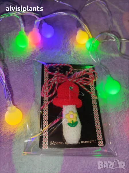 Мартеничка гъбка ръчно плетена  , снимка 1