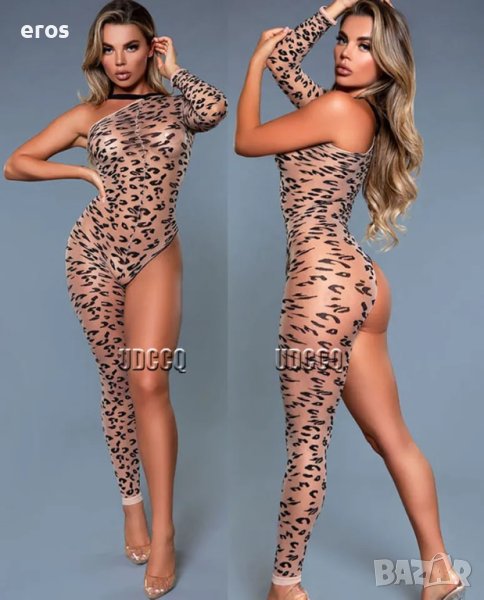 ГАЩЕРИЗОН код 932, снимка 1