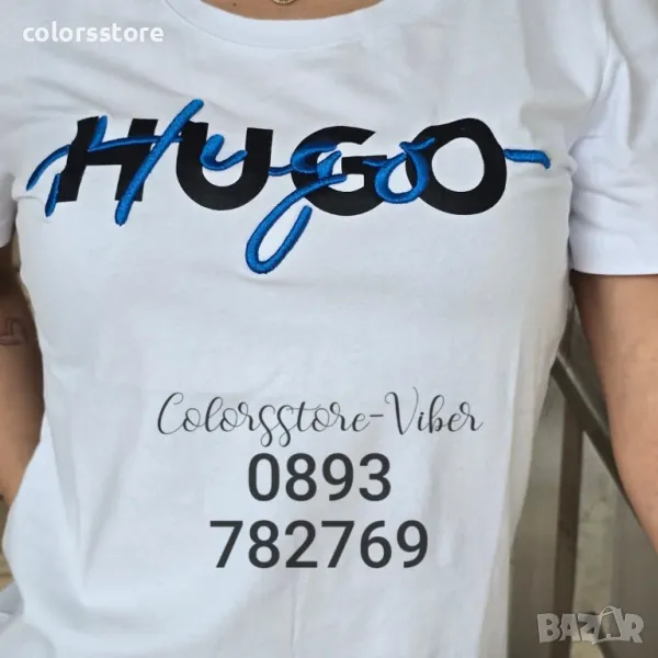 Бяла тениска Hugo - VL342 ü, снимка 1