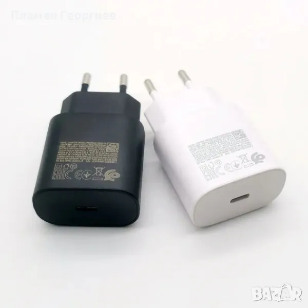 Оригинално зарядно за SAMSUNG 25W Fast Charge, снимка 1