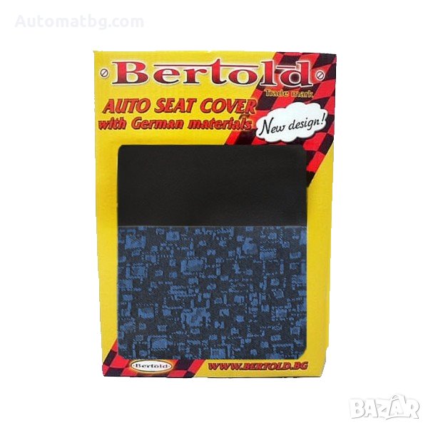  Тапицерия за автомобил Automat, R6 028, Универсална, Черно със синьо Бранд: Automat, снимка 1