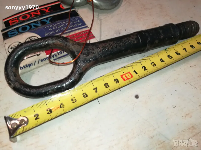 1T0805615A-кука за теглене за vw seat и др 1902250653, снимка 1