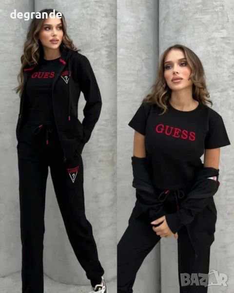 Комплект от три части Guess, снимка 1