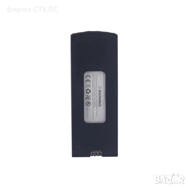 Батерия за дрон STELS V4 , 3.7V, 1600 mAh, Li-Ion, снимка 1