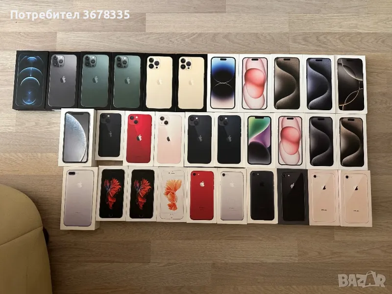 Кутия от Айфон / Кутия от iPhone 16, 15, 14, 13, 12, 11, XS, XR, X, 8, 7, 6S Pro / Max Plus Mini, снимка 1