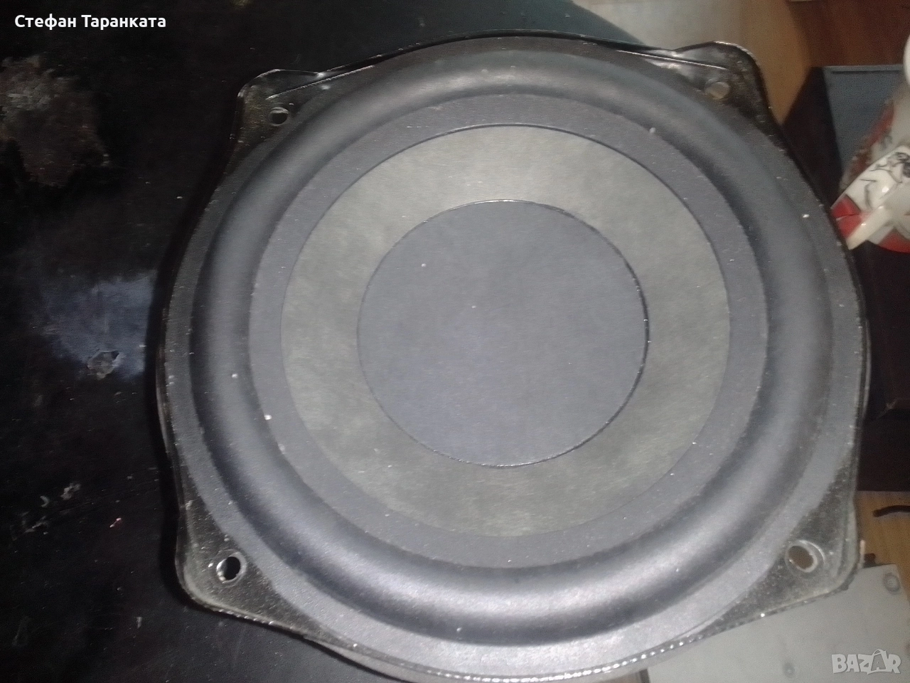 Басов говорител свалян от суббуфер със гумена гънка., снимка 1