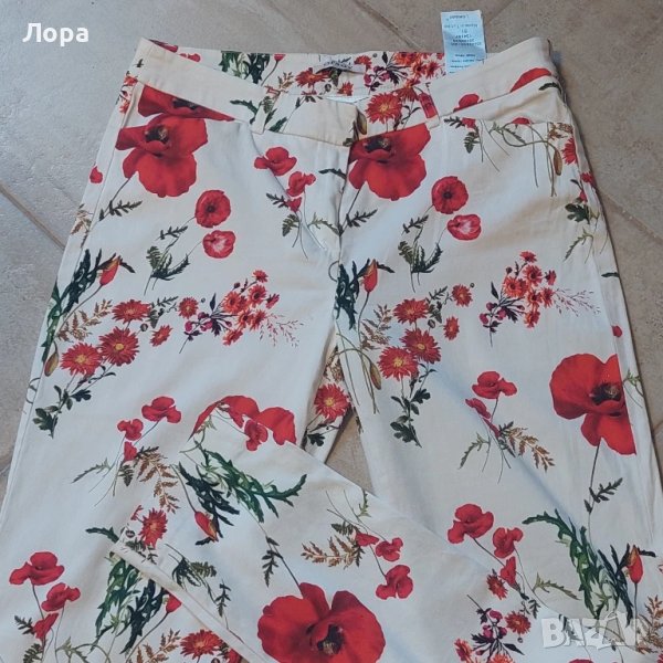 Дамски панталон Orsay , снимка 1