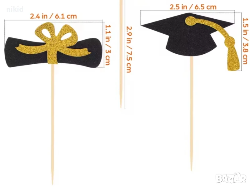 2 бр Диплома Тога Дипломиране брокатени топери топер клечки за мъфини кексчета украса декор торта, снимка 1