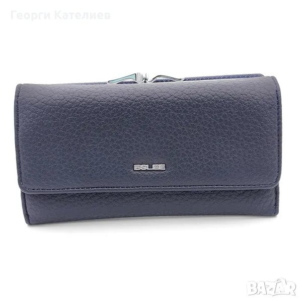 Дамско портмоне с много прегради в тъмно синьо с голям монетник, снимка 1