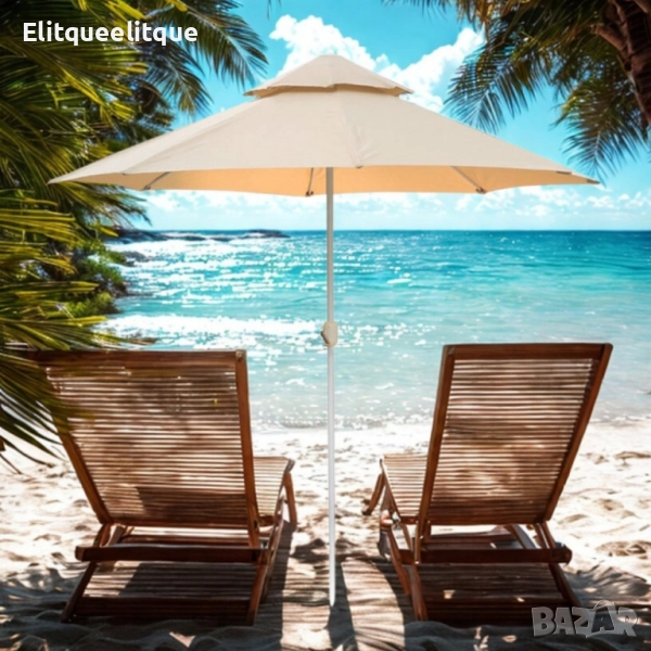 Плажен чадър Кафяв – 220см/270см диаметър NS 3906/NS 3907, снимка 1