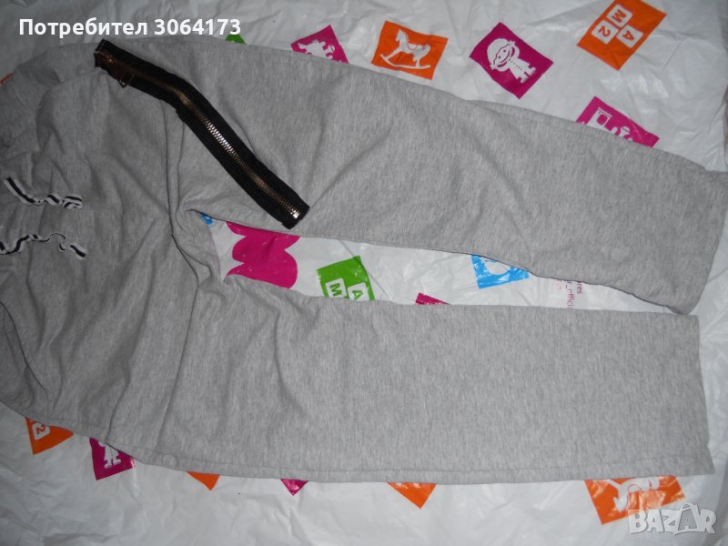 Мъжки Спортен панталон 7/8  сив памукк размер М, снимка 1