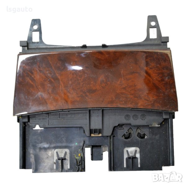 Пепелник Mercedes-Benz C-Class 204 (W/S/C) 2007-2014 ID:108943, снимка 1